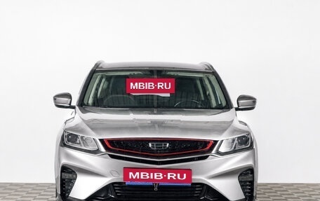 Geely Coolray I, 2020 год, 1 679 000 рублей, 3 фотография
