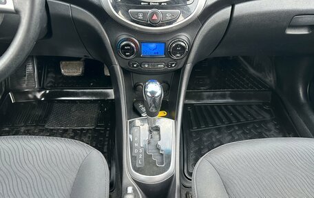 Hyundai Solaris II рестайлинг, 2011 год, 995 000 рублей, 11 фотография