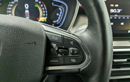 Geely Coolray I, 2023 год, 1 750 000 рублей, 28 фотография