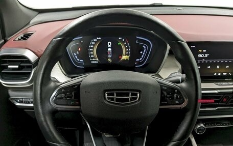 Geely Coolray I, 2023 год, 1 750 000 рублей, 25 фотография