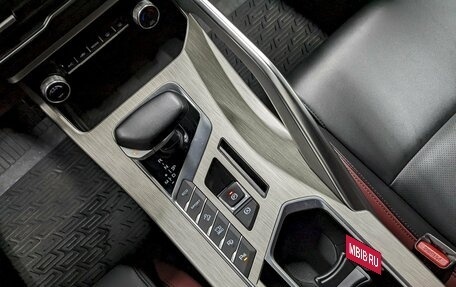 Geely Coolray I, 2023 год, 1 750 000 рублей, 29 фотография