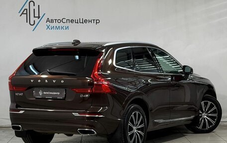Volvo XC60 II, 2019 год, 3 999 800 рублей, 2 фотография