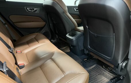 Volvo XC60 II, 2019 год, 3 999 800 рублей, 4 фотография