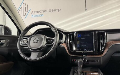 Volvo XC60 II, 2019 год, 3 999 800 рублей, 10 фотография