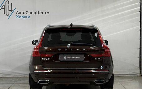 Volvo XC60 II, 2019 год, 3 999 800 рублей, 16 фотография