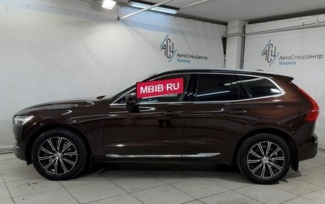 Volvo XC60 II, 2019 год, 3 999 800 рублей, 20 фотография