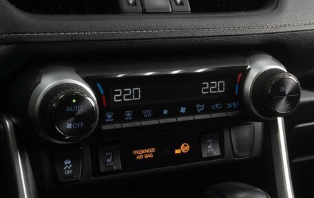 Toyota RAV4, 2021 год, 3 599 000 рублей, 14 фотография