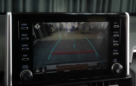 Toyota RAV4, 2021 год, 3 599 000 рублей, 16 фотография