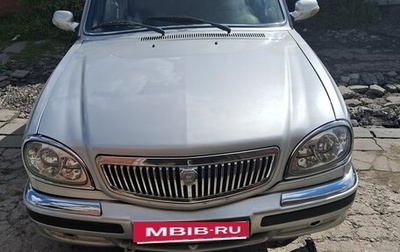 ГАЗ 31105 «Волга», 2006 год, 500 000 рублей, 1 фотография