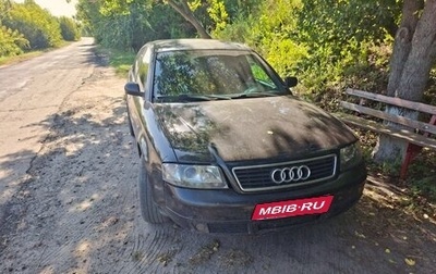 Audi A6, 2000 год, 400 000 рублей, 1 фотография