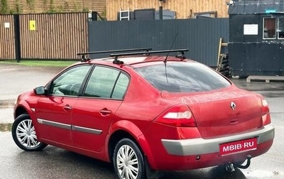 Renault Megane II, 2005 год, 290 000 рублей, 1 фотография