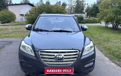 Lifan X60 I рестайлинг, 2014 год, 350 000 рублей, 1 фотография