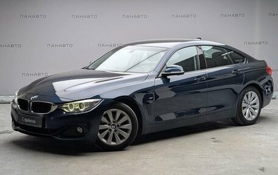 BMW 4 серия, 2014 год, 2 125 000 рублей, 1 фотография