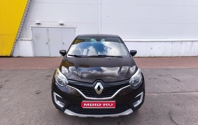 Renault Kaptur I рестайлинг, 2019 год, 1 350 000 рублей, 1 фотография