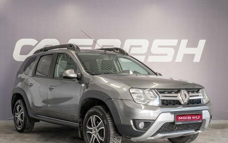 Renault Duster I рестайлинг, 2020 год, 1 790 000 рублей, 1 фотография