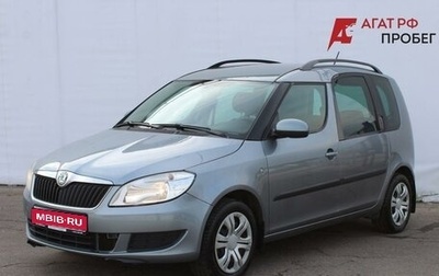 Skoda Roomster, 2012 год, 740 000 рублей, 1 фотография