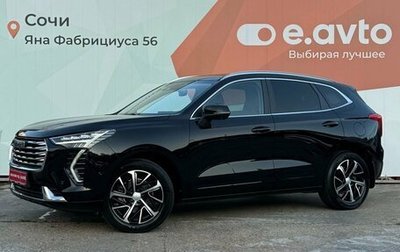 Haval Jolion, 2023 год, 1 890 000 рублей, 1 фотография