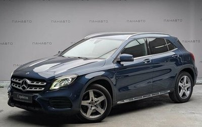 Mercedes-Benz GLA, 2019 год, 2 797 000 рублей, 1 фотография