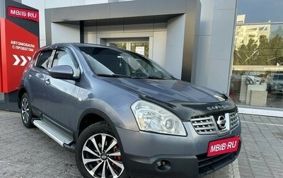 Nissan Qashqai, 2008 год, 583 000 рублей, 1 фотография