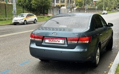 Hyundai Sonata VI, 2005 год, 749 000 рублей, 6 фотография