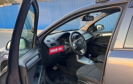 Opel Astra H, 2010 год, 670 000 рублей, 6 фотография
