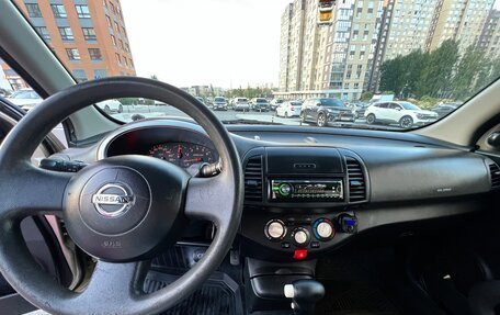 Nissan Micra III, 2004 год, 370 000 рублей, 11 фотография
