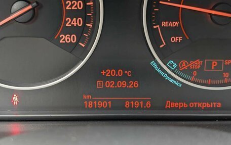 BMW 4 серия, 2014 год, 2 125 000 рублей, 10 фотография