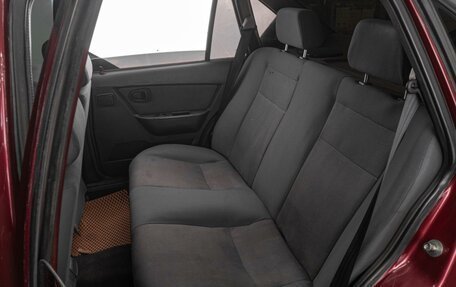 Daewoo Nexia I рестайлинг, 2013 год, 399 000 рублей, 9 фотография