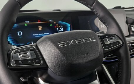 CheryExeed VX, 2021 год, 2 369 000 рублей, 21 фотография