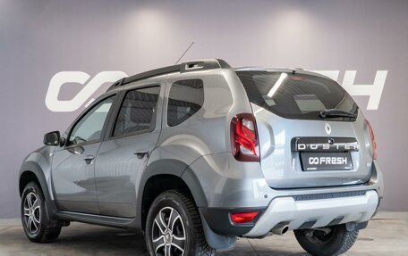 Renault Duster I рестайлинг, 2020 год, 1 790 000 рублей, 2 фотография