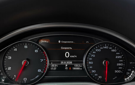 Audi A8, 2014 год, 2 480 000 рублей, 16 фотография