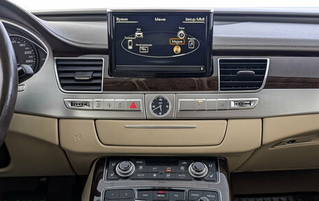 Audi A8, 2014 год, 2 480 000 рублей, 17 фотография