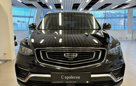 Geely Atlas, 2023 год, 1 768 000 рублей, 3 фотография