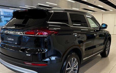 Geely Atlas, 2023 год, 1 768 000 рублей, 2 фотография