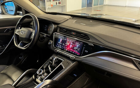 Geely Atlas, 2023 год, 1 768 000 рублей, 10 фотография