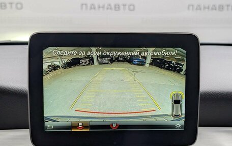 Mercedes-Benz GLA, 2019 год, 2 797 000 рублей, 11 фотография
