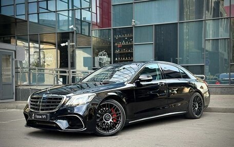 Mercedes-Benz S-Класс, 2014 год, 2 775 000 рублей, 3 фотография