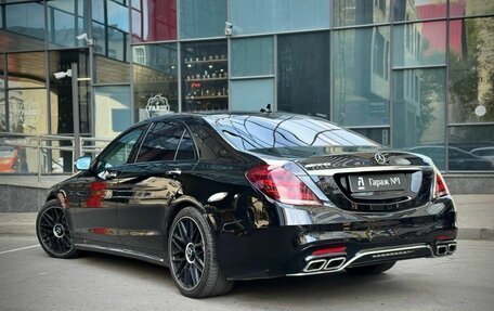 Mercedes-Benz S-Класс, 2014 год, 2 775 000 рублей, 4 фотография