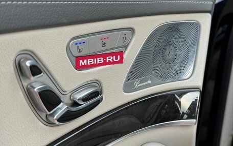 Mercedes-Benz S-Класс, 2014 год, 2 775 000 рублей, 12 фотография