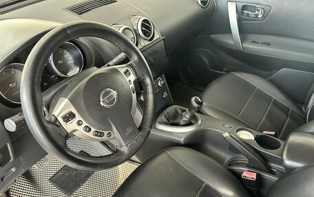 Nissan Qashqai, 2008 год, 583 000 рублей, 8 фотография