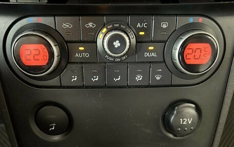 Nissan Qashqai, 2008 год, 583 000 рублей, 12 фотография