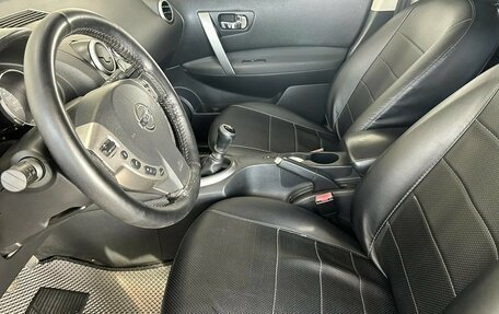 Nissan Qashqai, 2008 год, 583 000 рублей, 9 фотография