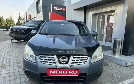 Nissan Qashqai, 2008 год, 583 000 рублей, 2 фотография