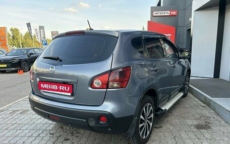 Nissan Qashqai, 2008 год, 583 000 рублей, 16 фотография