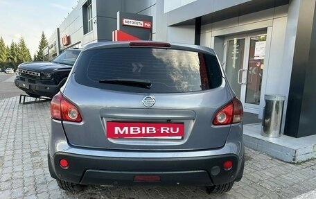 Nissan Qashqai, 2008 год, 583 000 рублей, 17 фотография