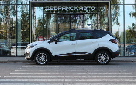 Renault Kaptur I рестайлинг, 2019 год, 1 795 000 рублей, 3 фотография