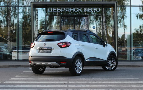 Renault Kaptur I рестайлинг, 2019 год, 1 795 000 рублей, 4 фотография