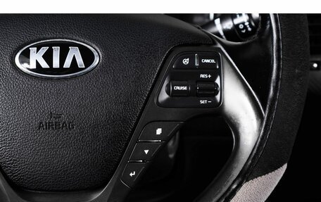 KIA Cerato III, 2014 год, 949 000 рублей, 16 фотография