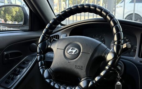 Hyundai Elantra III, 2004 год, 250 000 рублей, 17 фотография