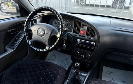 Hyundai Elantra III, 2004 год, 250 000 рублей, 14 фотография